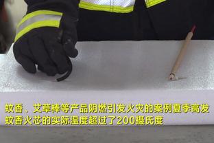 巴黎人报：莫斯卡多加盟巴黎最终细节将敲定，转会费约2000万欧